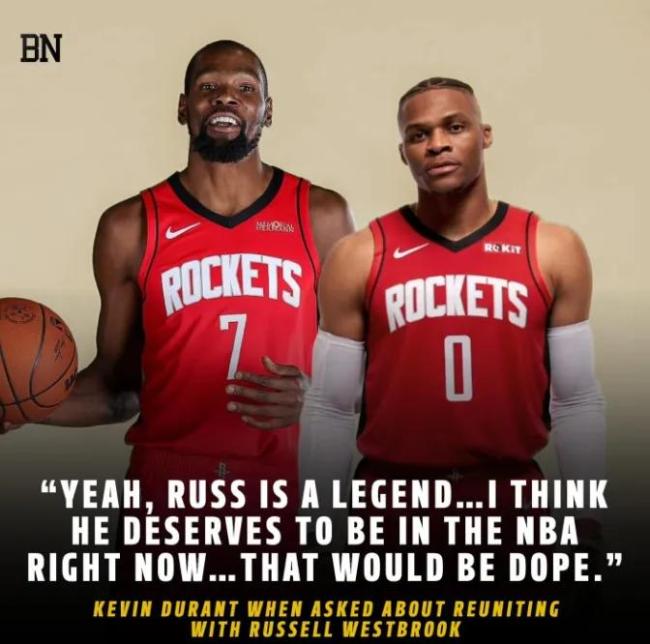 曝威少收到了一份中国球队的报价 薪资诱人