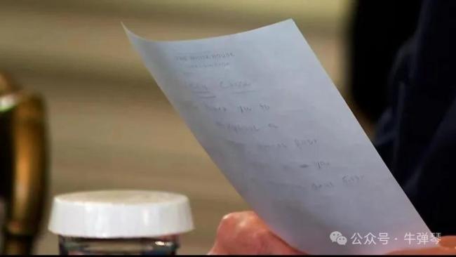 特朗普亮出三板斧 惊艳全世界 简单粗暴有效