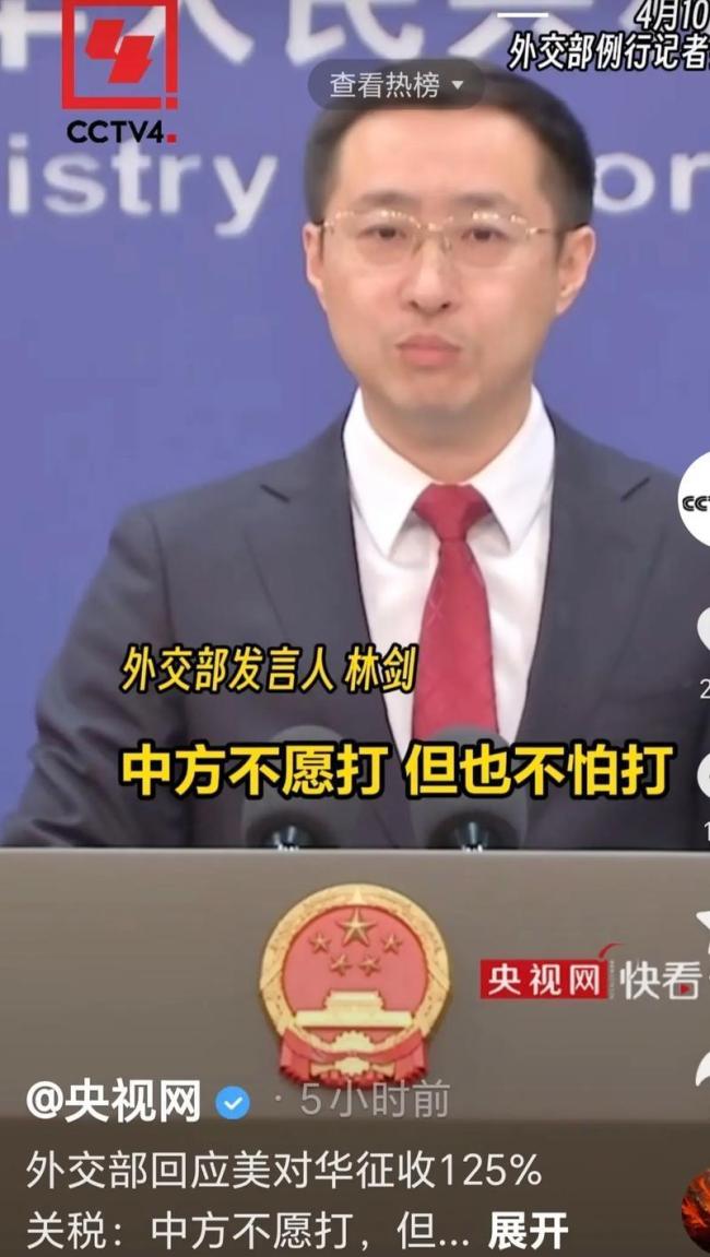 专家:俄导弹若入古巴美国更难防 古巴成新博弈焦点