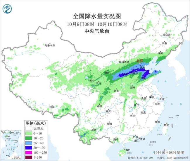 今起新一轮强降雨来袭