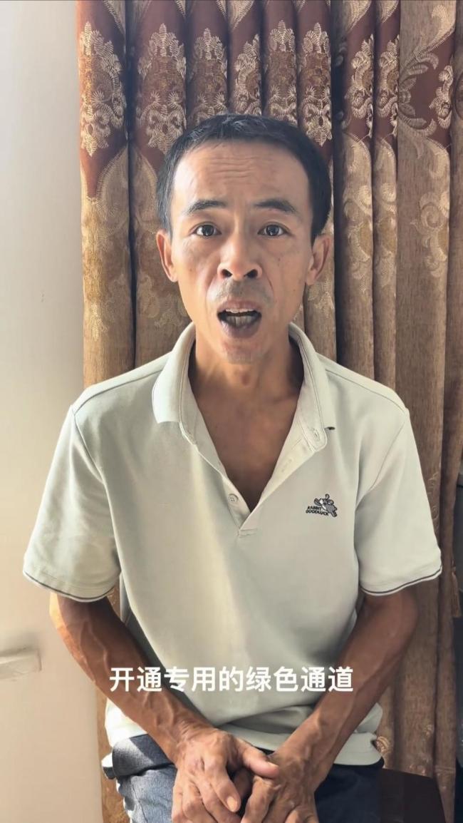 “鸡排哥”回应学生吃不上鸡排：将为学生和老师开通绿色通道