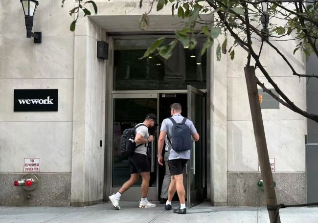 媒体：地缘博弈再度拉响市场警报 美股大跌黄金飙升