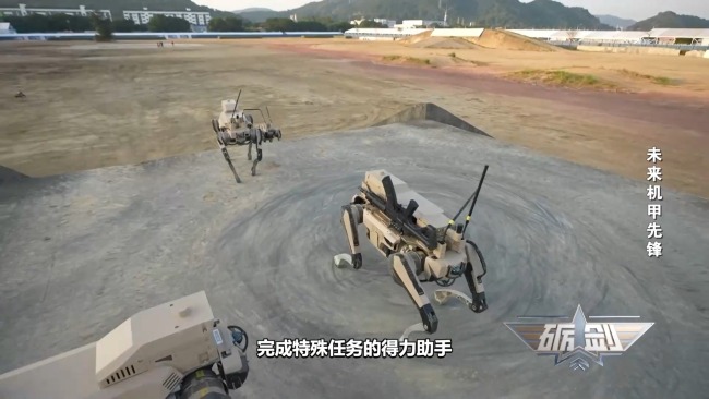 机器狼战群技能大揭秘 未来机甲新本领