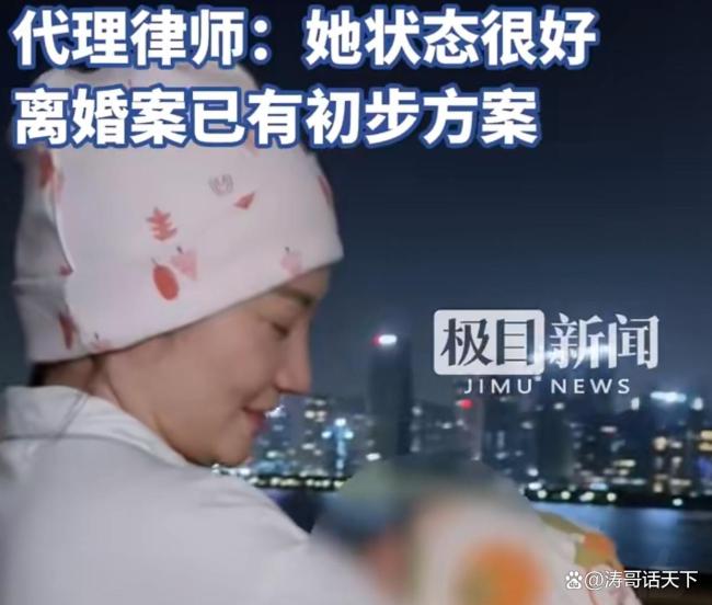 王暖暖六年等来一张仳离证