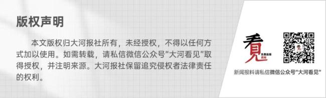 多家知名文学刊物疑似刊登AI作品 文学界城门失守