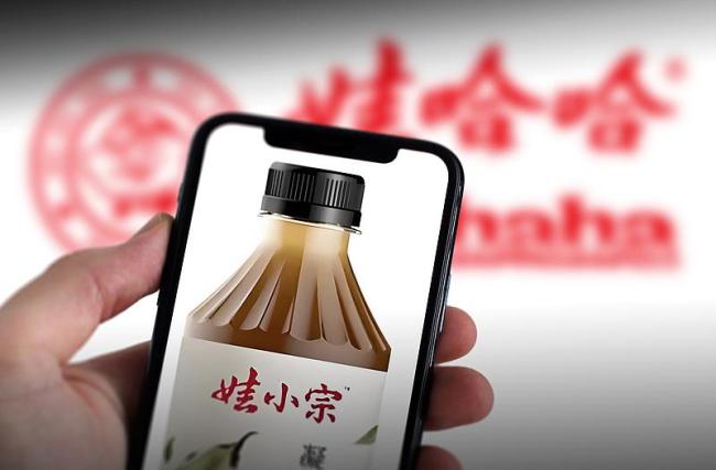 娃小宗
