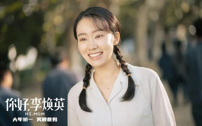 中式奇幻，请停止“为醋包饺子” 叙事革命亟待启动