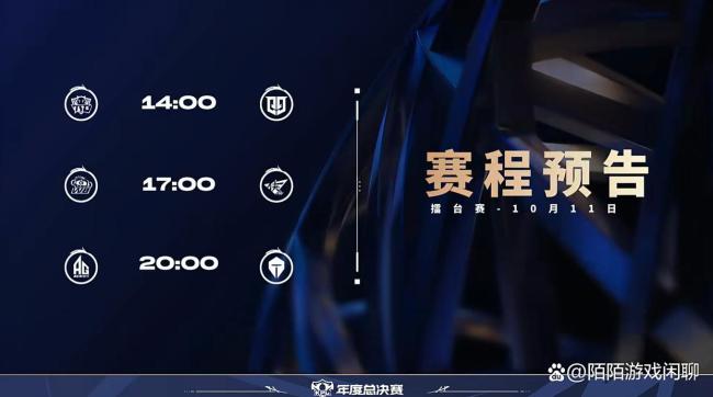 这能输?狼队遭JDG以下克上 年总地方大乱