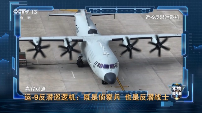 從電磁彈射到無人直升機反潛 中國海軍戰力再升級
