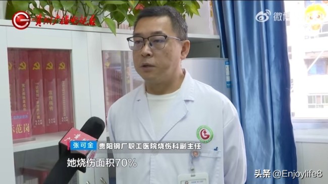 2岁女童跌入开水锅特重度烫伤！