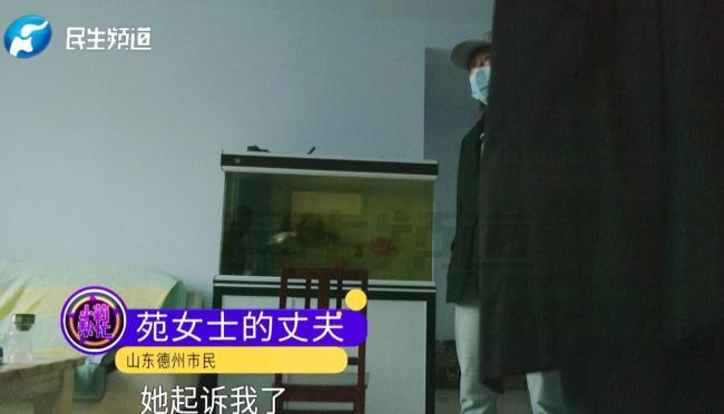女子痛斥丈夫中奖1000万后变心 金钱考验人性