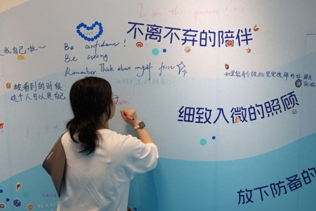 被误解的精神分裂症患者：“他们绝大多数是弱势群体，不是暴力分子”