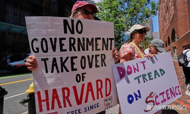 特朗普缘何对美国高校紧追不舍? 拨款与限制的博弈