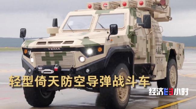 無人機、倚天戰車 揭秘我國"新質戰鬥力"如何煉成