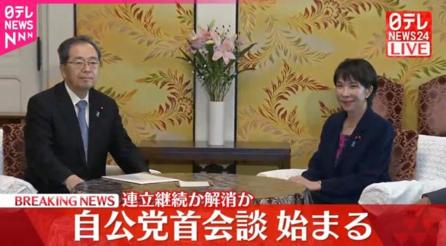若高市早苗当不成首相石破茂是赢家吗，石破茂继续干？