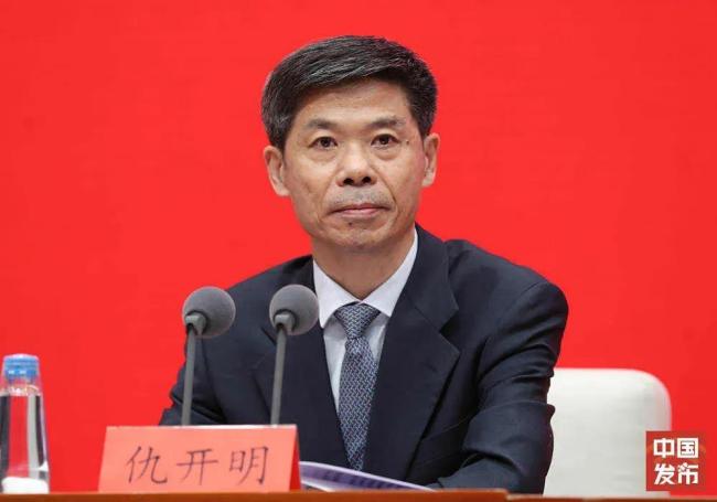 国台办原副主任仇开明已任新职 履新海协会副会长