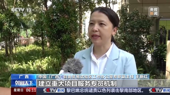 看好中国效率 外资加速在华设立研发中心