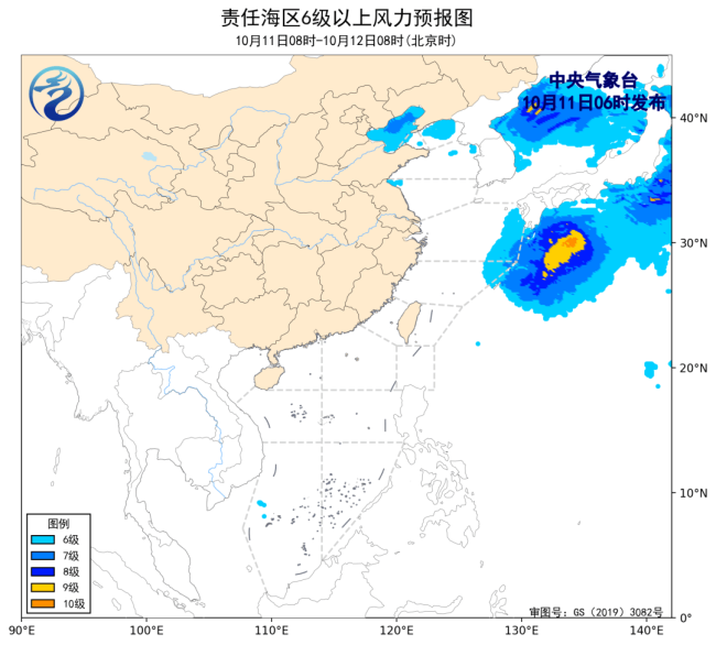 渤海海峡黄海北部执行军事任务 航行警告发布