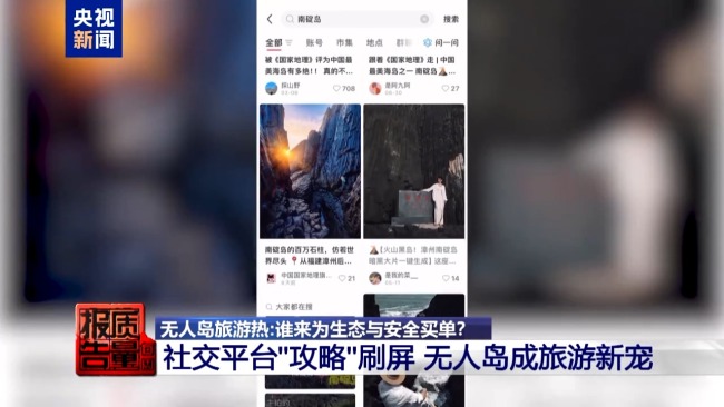 Mksport截圖預(yù)覽