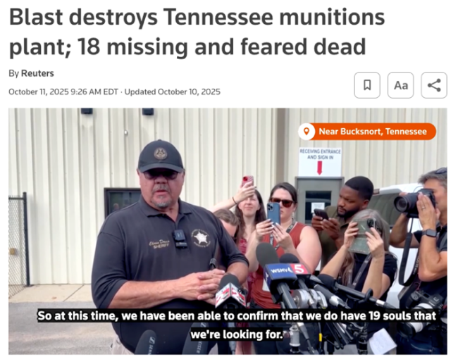 田纳西州爆炸的背后:谁在监管美国军工危险品?