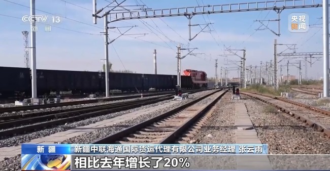 新疆霍爾果斯口岸通行中歐班列累計突破5萬列
