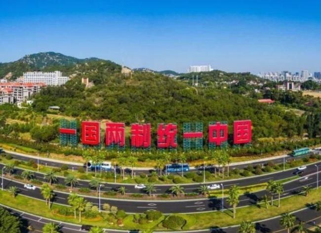 张亚中：台湾只有统一这个最终选项 强调两岸心灵契合论