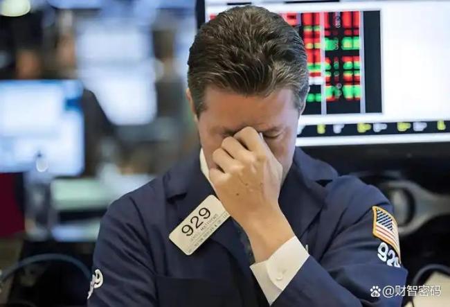 美股暴跌下的A股周一展望 全球市场动荡影响几何