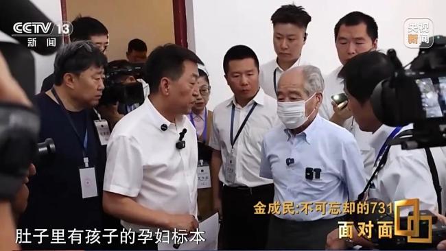 从遗址到银幕 731部队真相如何冲破沉默