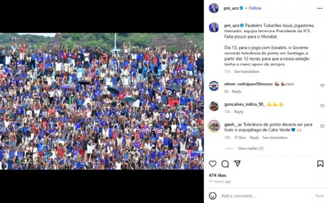 53万人口小国赢球就进世界杯 全国放假助威