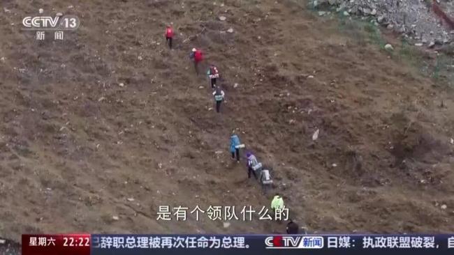 违规探险缘何屡禁不止 如何平衡开放与约束