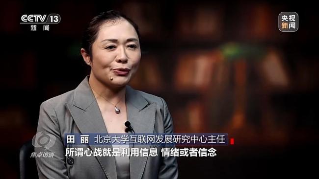 利剑出鞘 惩“独”在行动