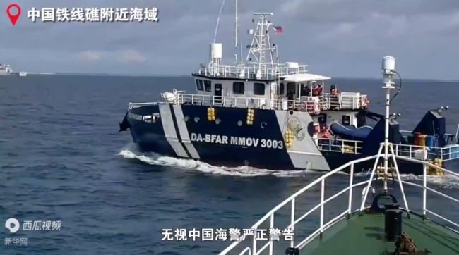 菲船恶意擦碰中国海警船视频