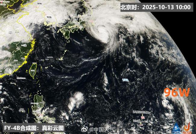 24号台风要来了