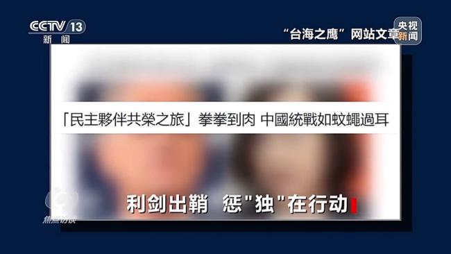 利劍出鞘 懲“獨”在行動