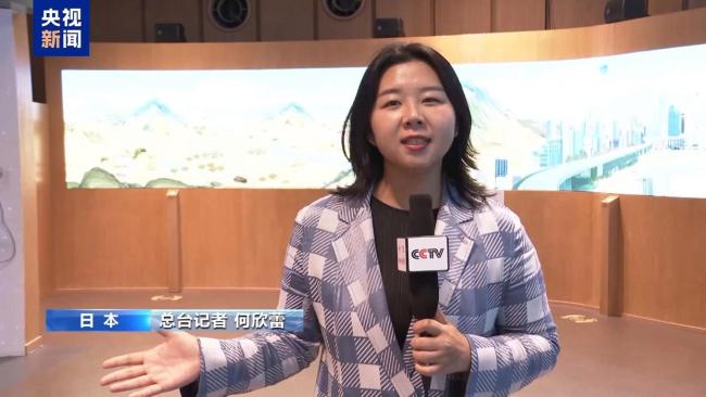 中国馆获大阪世博会大型自建馆展示金奖