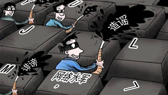 《焦点访谈》曝光“台独”网军游戏 军情局幕后操控真相