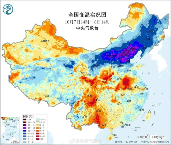 有人还在吹空调有人已经裹棉袄
