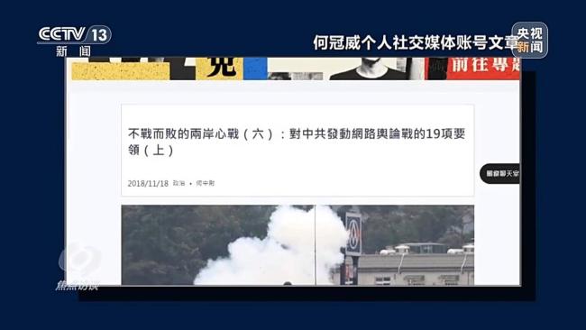 利剑出鞘 惩“独”在行动
