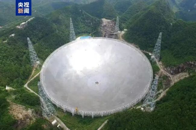 發現1152顆脈衝星！中國天眼，斷層式領先