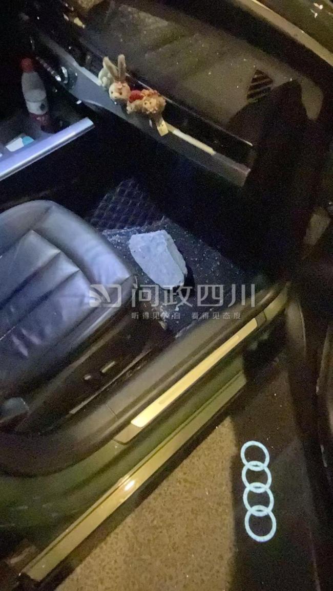 “游客自驾被落石砸伤” 官方：意外事件，不担责