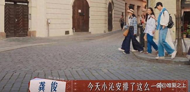 龚俊李沁马念念纯 三张有故事感的脸