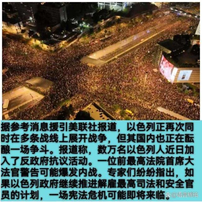 两年哈以战争谁赢了 和平协议下的真相