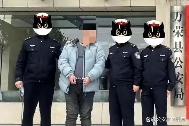 净网：网警带你看“网恋女友”杀熟局 三重身份骗局揭秘