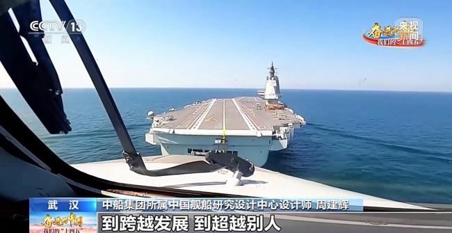 從“跟跑”到“領跑” 他們講述造船業“加速度”