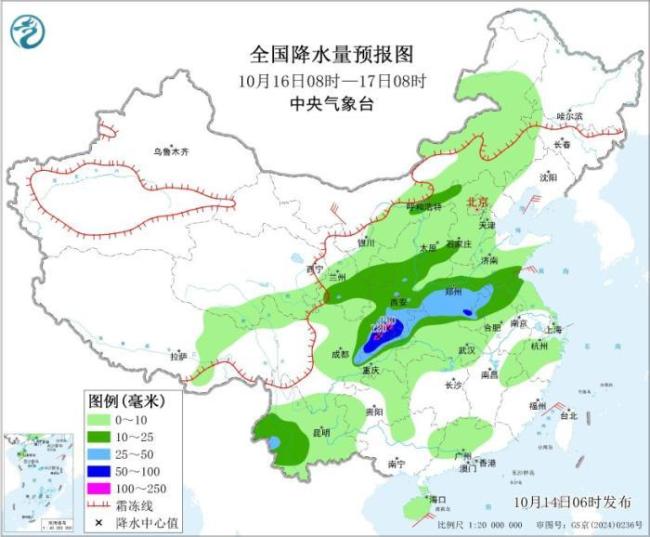 较强冷空气将影响我国 多地气温骤降