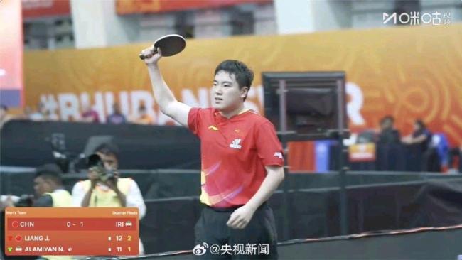 郭焱呼吁不要指责林诗栋 给予时间与支持