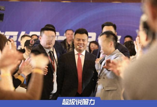高中学历杨涛鸣称能教人致富骗3.8亿 骗局终审落锤