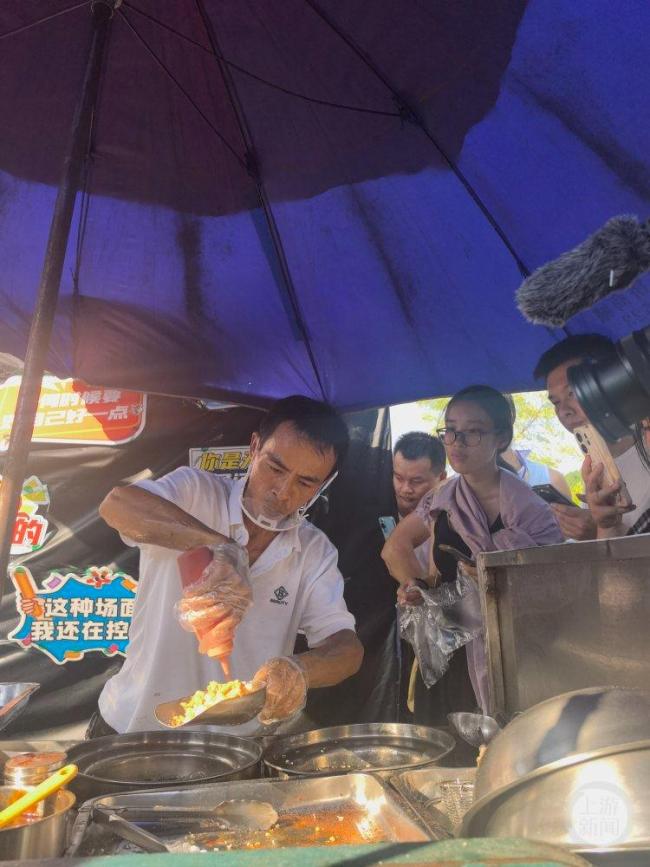 雞排哥 炸雞叔 從瓷廠鉗工到頂流網(wǎng)紅