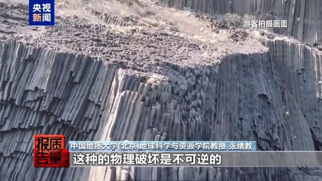 无人岛竟成网红打卡地、垃圾成堆!当地最新回应