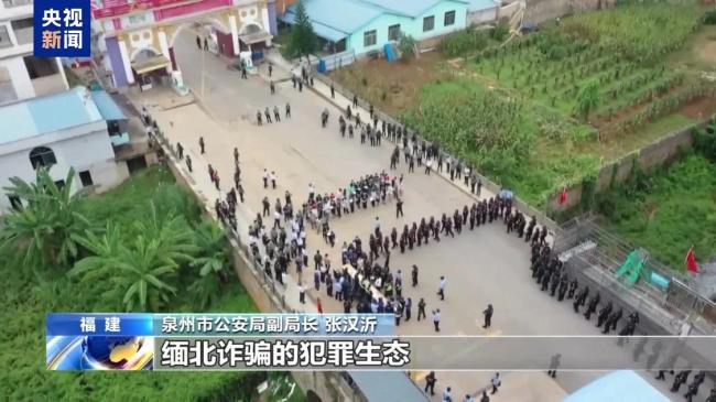 缅北魏家供述:中国籍员工是重要资源,武装力量有编制、接班人杀人祭天